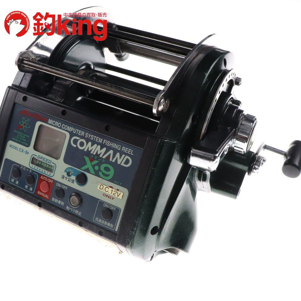 中古】 ミヤマエ ミヤエポック コマンド X-9 CX-9p 12V /H123M ロッド