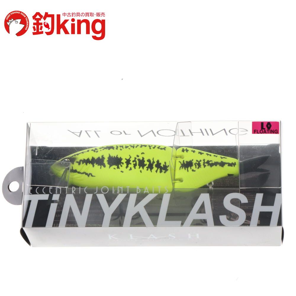 中古/未使用品】 DRT タイニークラッシュ Low ショックレモン /H113M