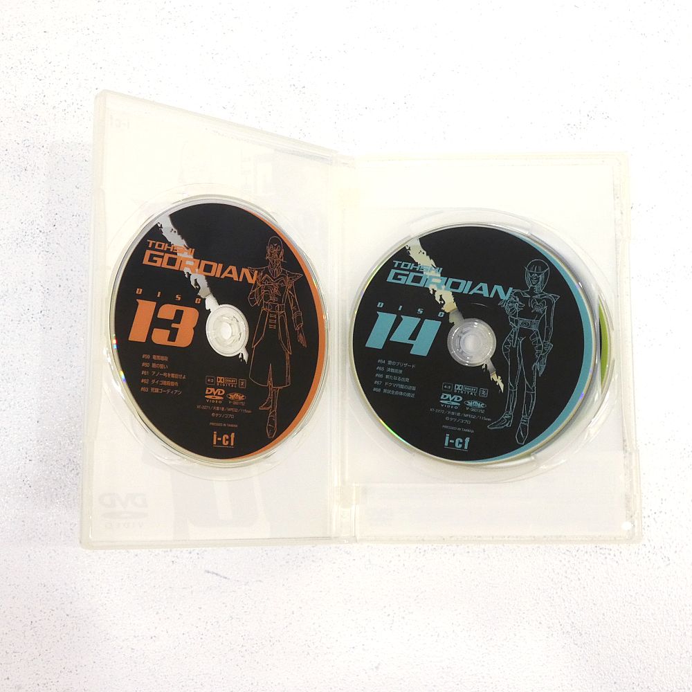 小牧店】ロボットアニメ 「闘士ゴーディアン」 DVD-BOX 1～3（全巻
