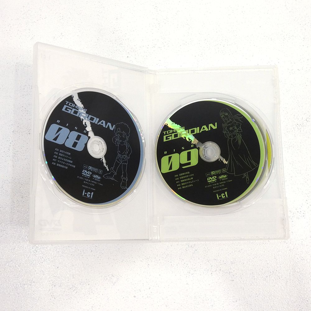 小牧店】ロボットアニメ 「闘士ゴーディアン」 DVD-BOX 1～3（全巻