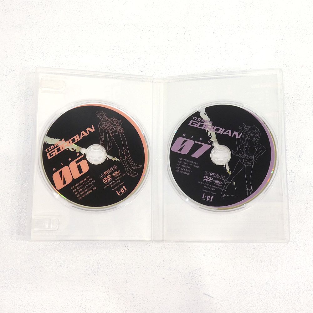 小牧店】ロボットアニメ 「闘士ゴーディアン」 DVD-BOX 1～3（全巻