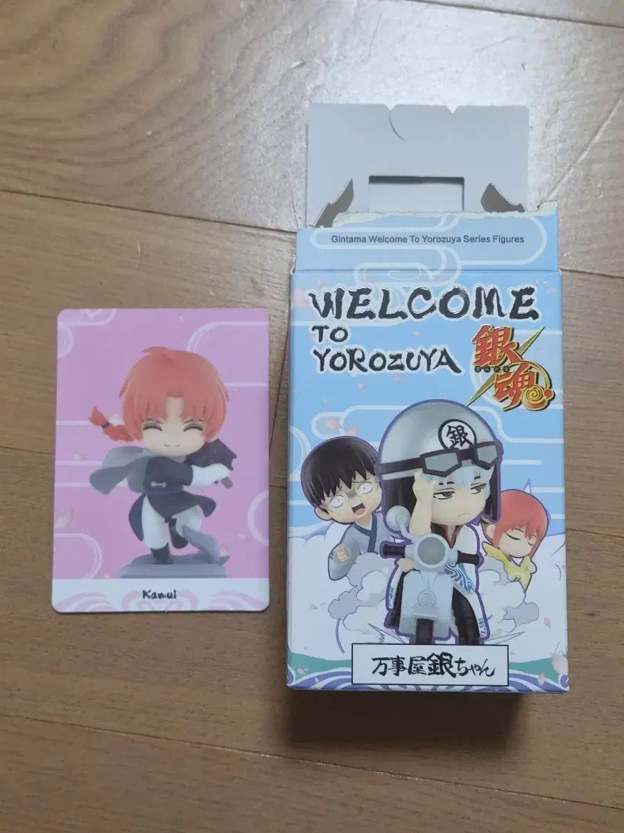 SEVENTEEN 2026 CARAT LAND VERNON PHOTO HOLDER KEYRING 【公式通販】