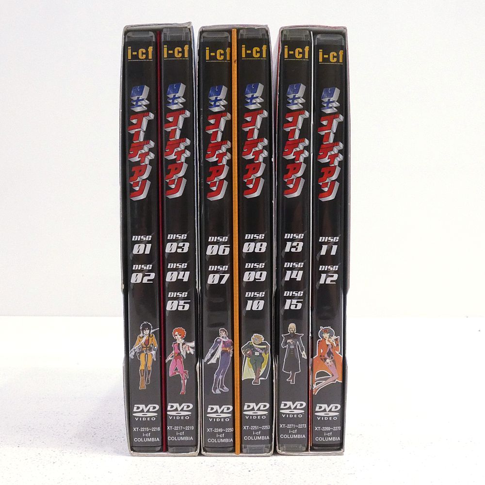 小牧店】ロボットアニメ 「闘士ゴーディアン」 DVD-BOX 1～3（全巻