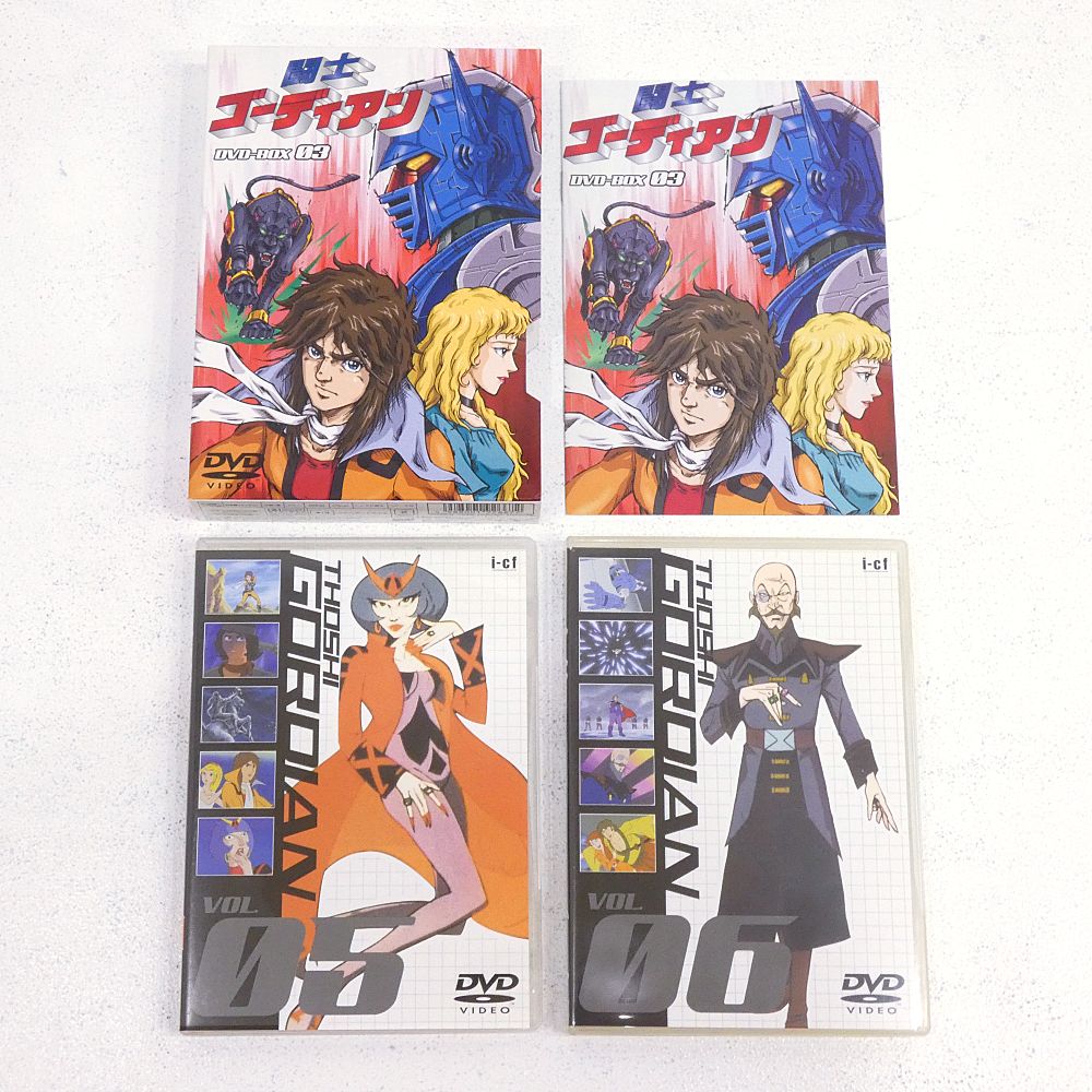 小牧店】ロボットアニメ 「闘士ゴーディアン」 DVD-BOX 1～3（全巻