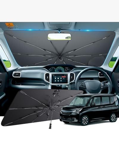 【GAFAT】改良型 三菱 デリカD:2 2代目専用 傘型 サンシェード フロントガラス用 デリカd2 車用サンシェード アクセサリー 中棒なし カーシェード MB36S/MB46S型 引き紐傘柄 吸盤 強化10本骨 フロント ルームミラー開 256bf1ac