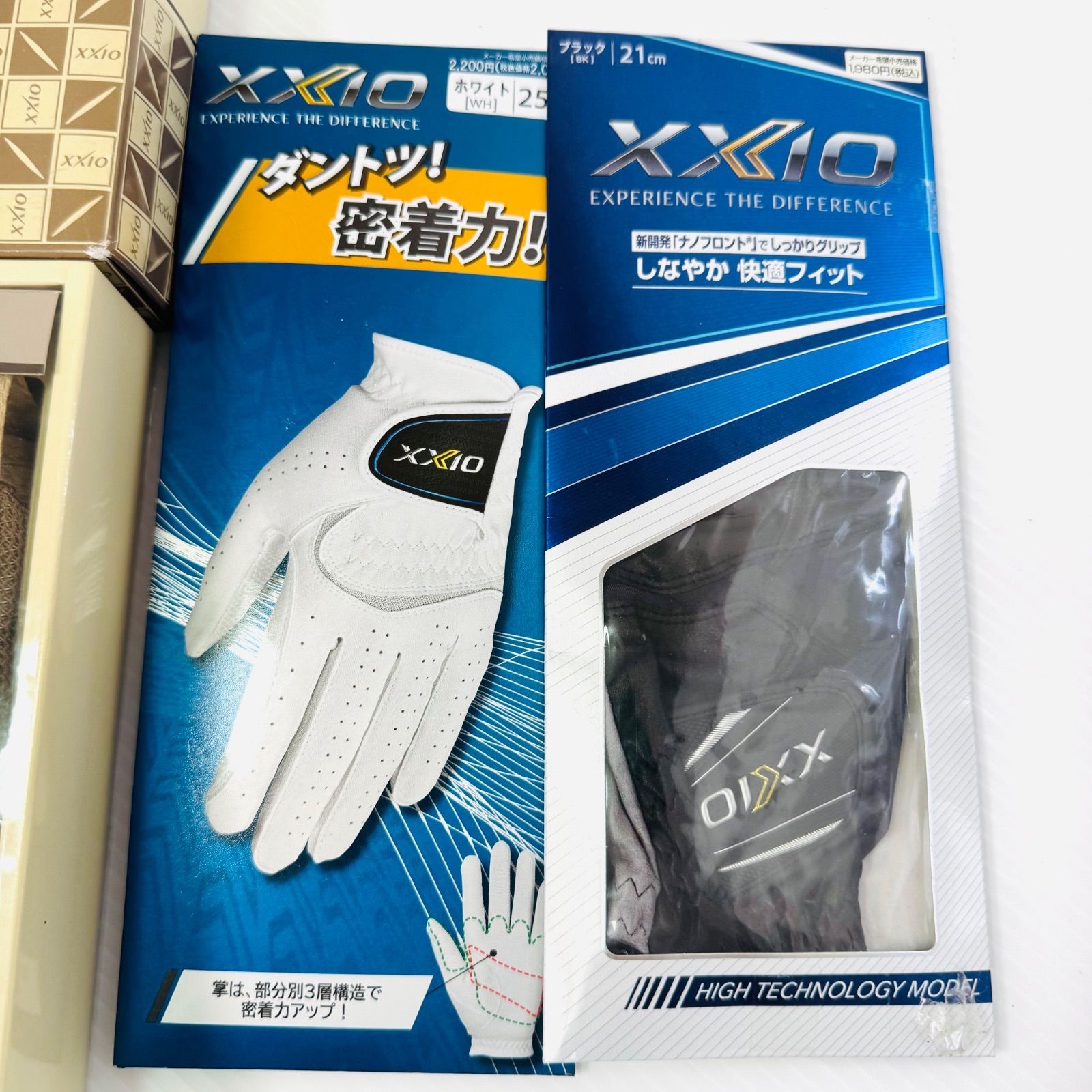 豪華】ゼクシオ XXIO MP-700 メンズ ゴルフクラブ 9本セット
