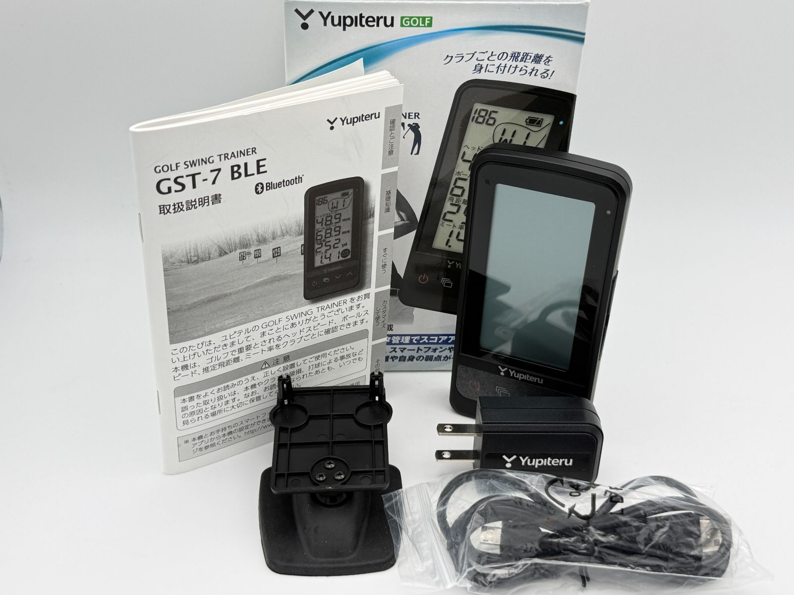【中古/美品】★ユピテル/ゴルフスイングトレーナー　おまけ付！！★ 美品】Yupiteru ユピテル ゴルフスイングトレーナー GST-7 BLE - メルカリ