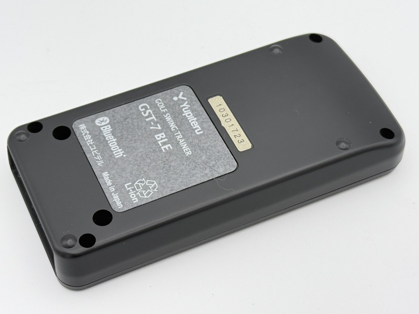 美品】Yupiteru ユピテル ゴルフスイングトレーナー GST-7 BLE - メルカリ