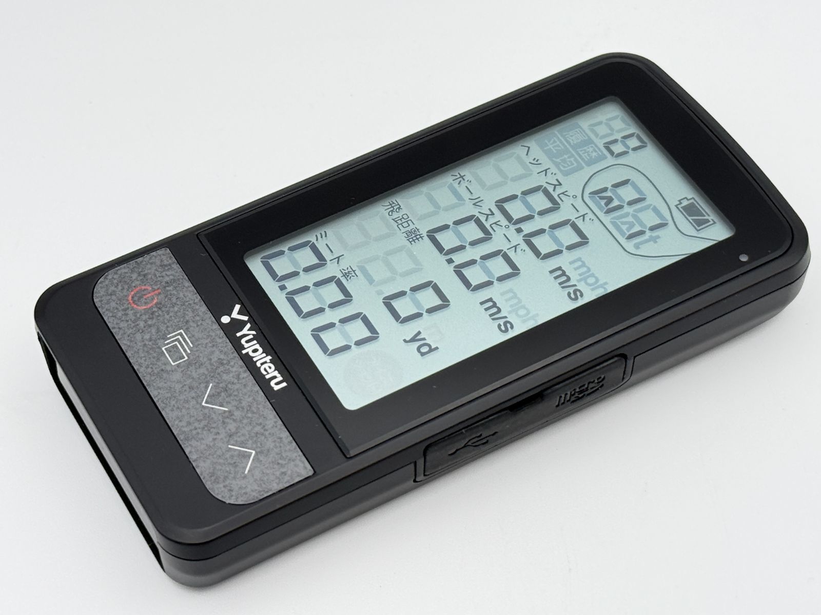 美品】Yupiteru ユピテル ゴルフスイングトレーナー GST-7 BLE - メルカリ
