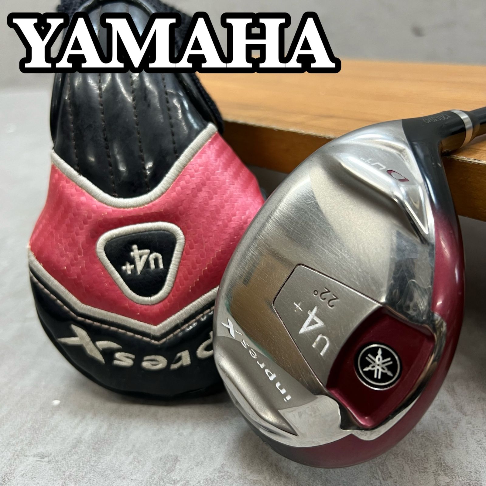 ヤマハ インプレス X D メンズゴルフ ユーティリティ U4 22° カーボン