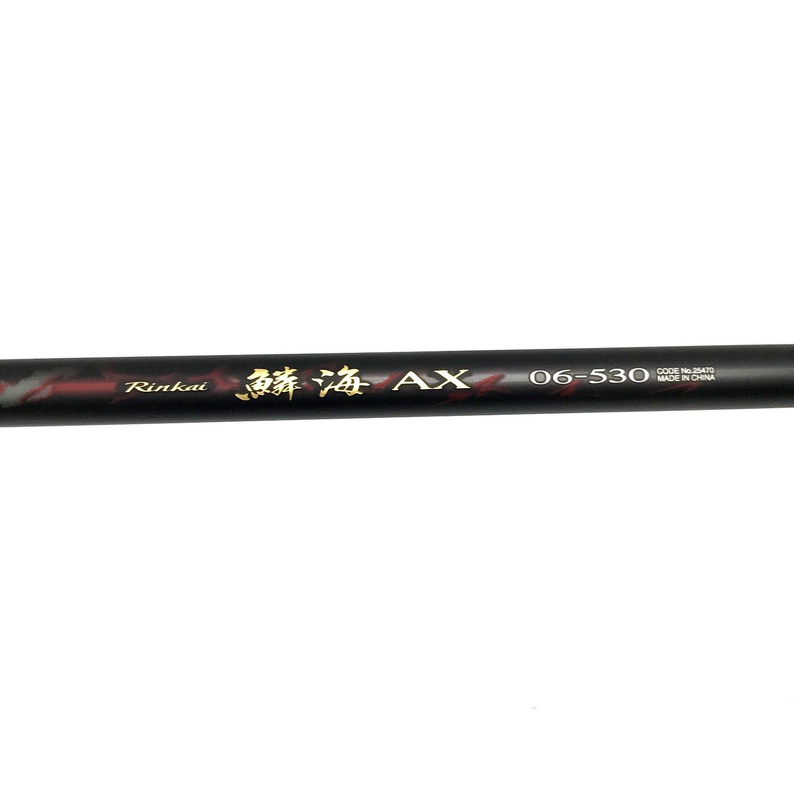 SHIMANO シマノ 19鱗海AX 0.6号 530 254702 釣竿 ロッド 磯竿 つり