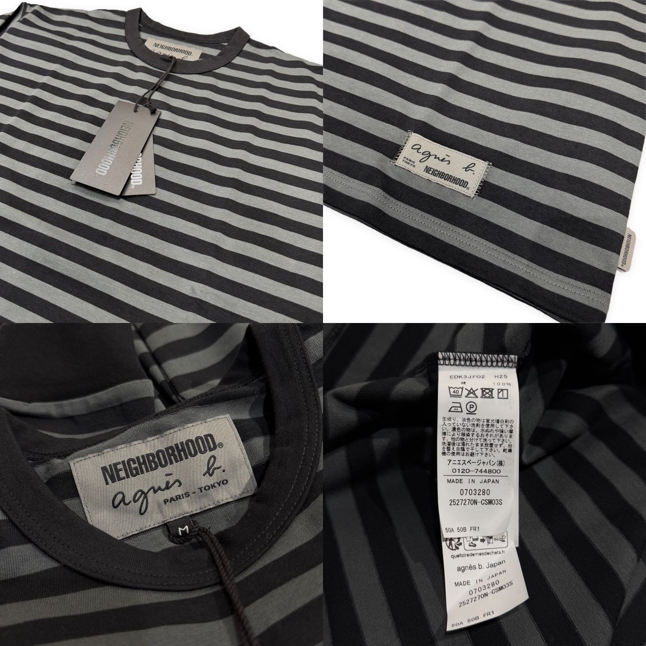 NEIGHBORHOOD × agnes b. ネイバーフッド アニエスベー 25AW BODER