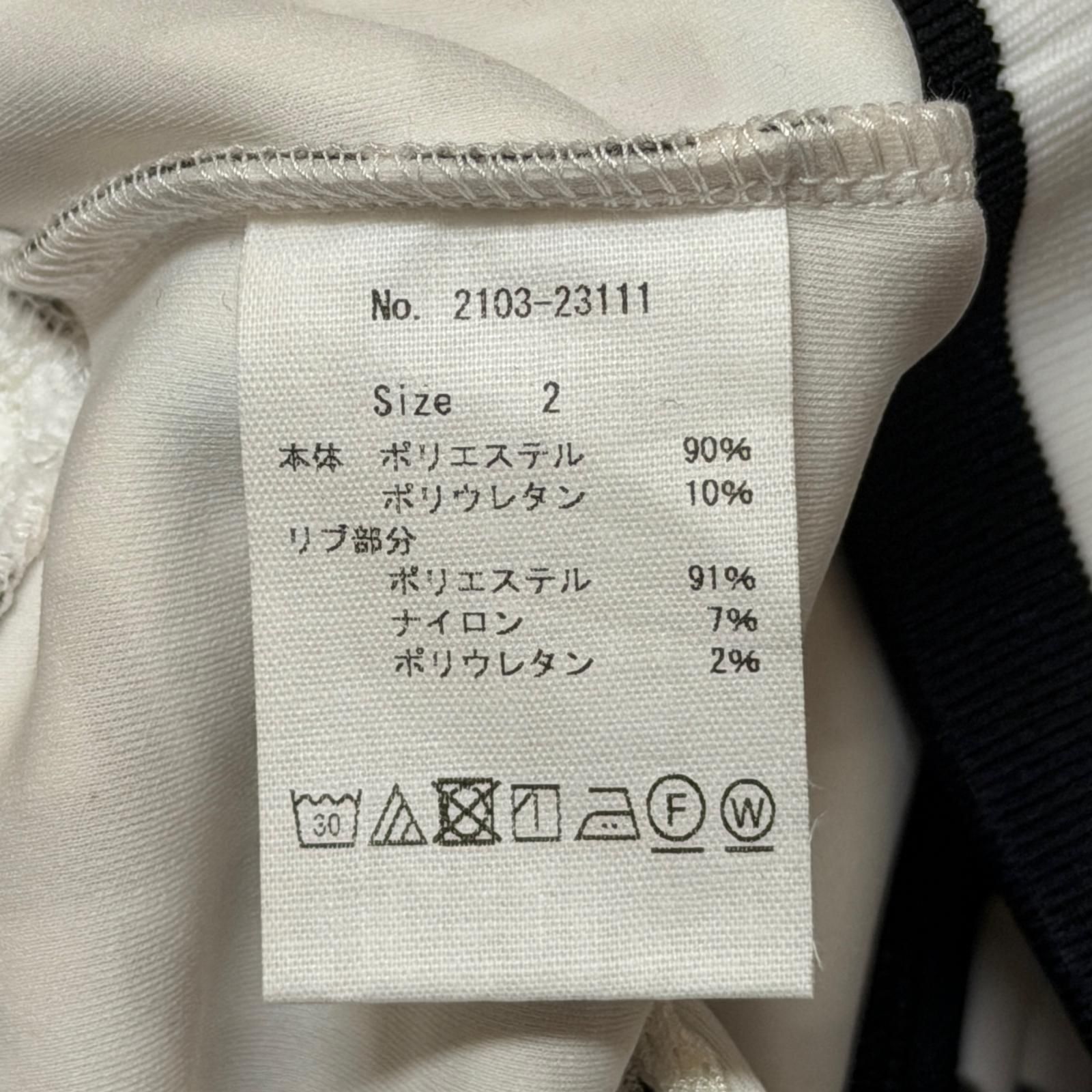 参考上代35200円 未使用 CPG GOLF ZIPストレッチトラックジャケット