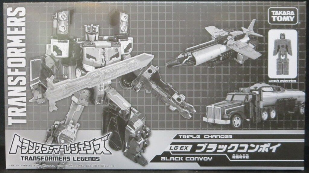 タカラトミー TF/レジェンズ 暗黒司令官ブラックコンボイ LGEX