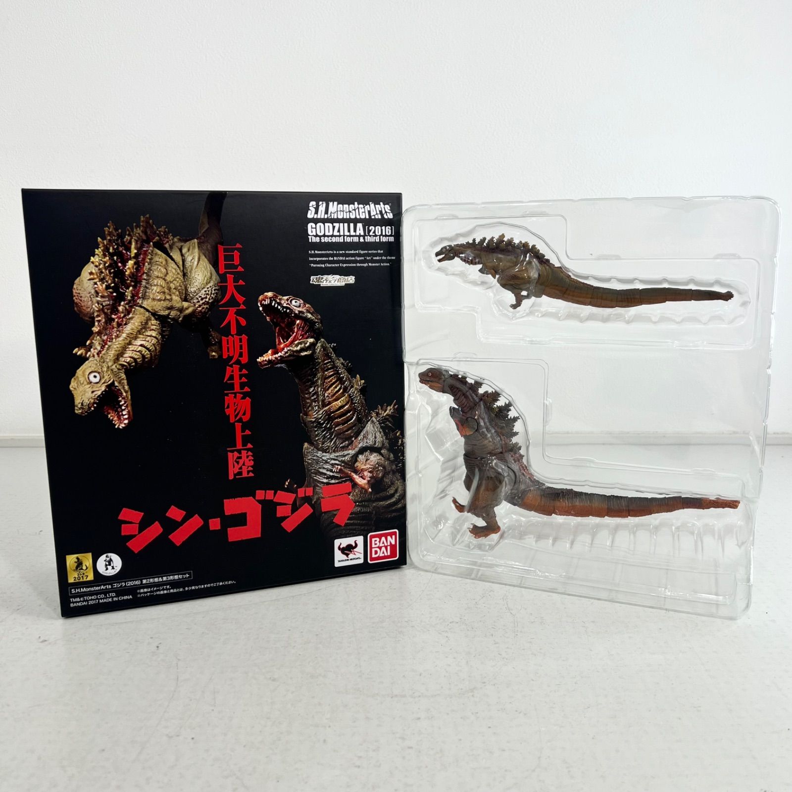 【中古】S.H.MonsterArts シン・ゴジラ ゴジラ 2016 第2形態&第3形態セット 開封済み フィギュア コレクターアイテム