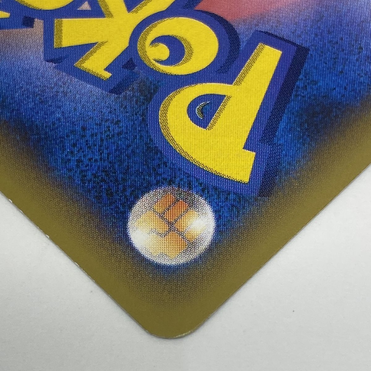 ポケモンカード ポケモンだいすきクラブ 087/080 SR XY2 ※中古 - メルカリ