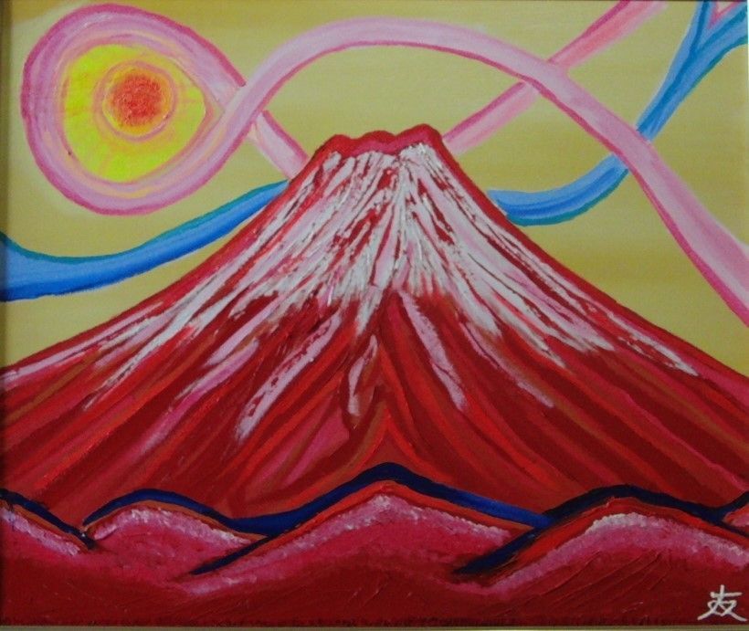 ≪国美協≫TOMOYUKI・友之、『赤富士・富岳』、油彩画、F20号：72,7×60