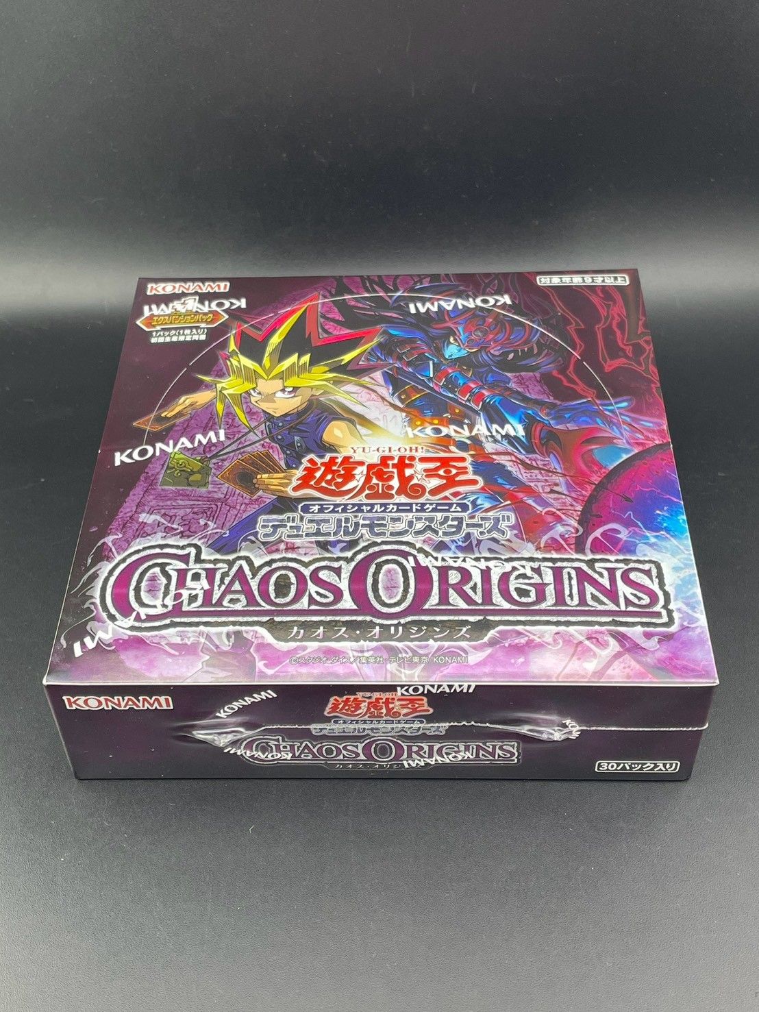 未開封品】 カオス・オリジンズ シュリンク付き BOX 遊戯王カード