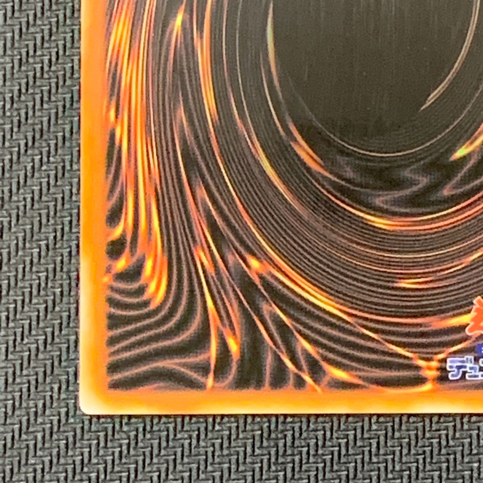 むつ49-072201] 遊戯王 遊戯王 ブラック・マジシャン ステンレス