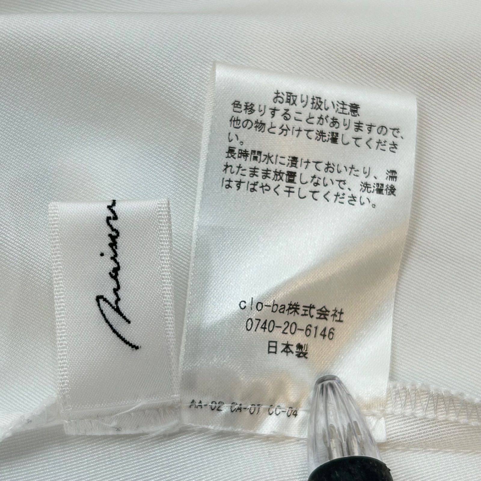 Maison de Dolce. メゾンドドルチェ アシンメトリーTシャツ 半袖