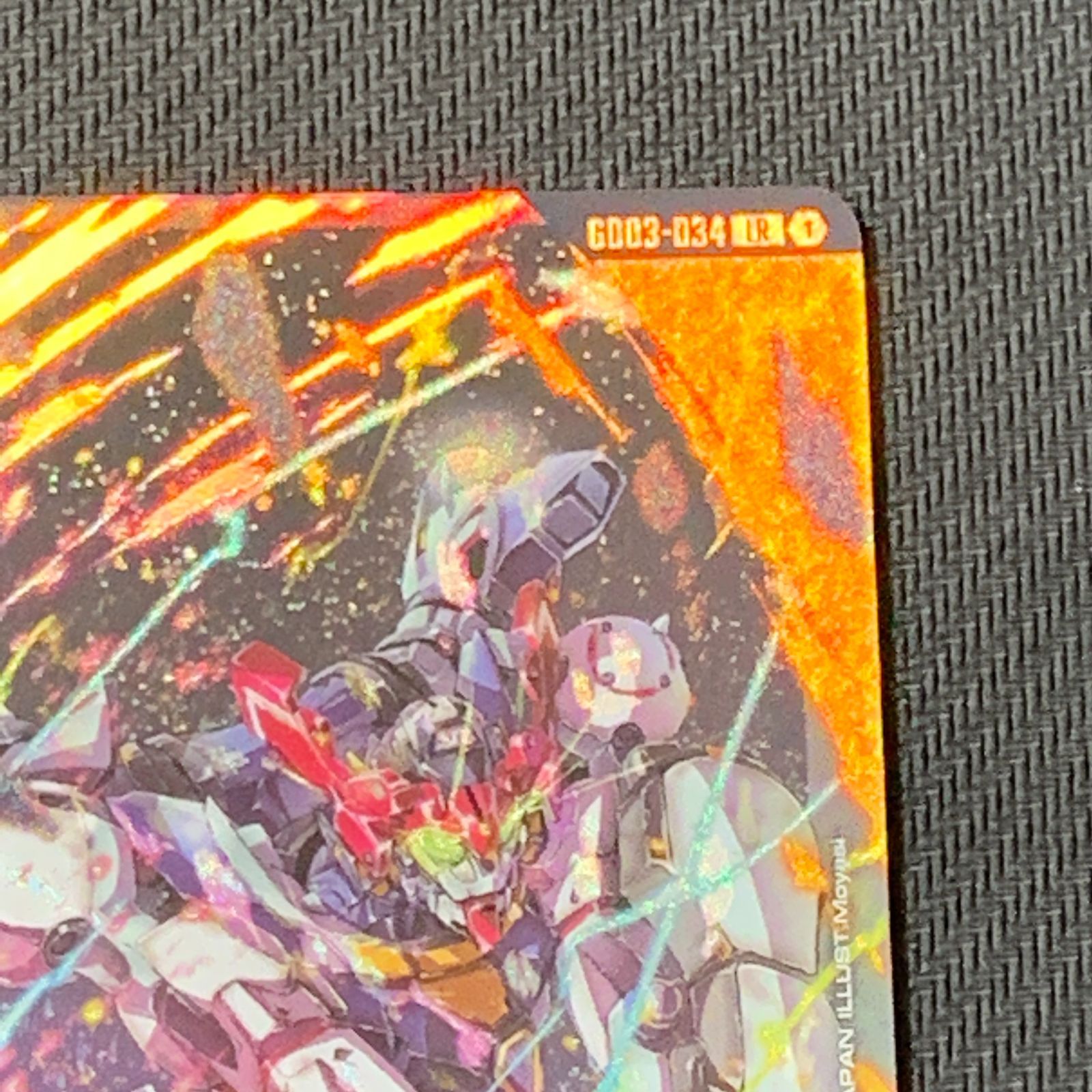 むつ54-072203] ガンダム ガンダムカードゲーム LR ジークアクス