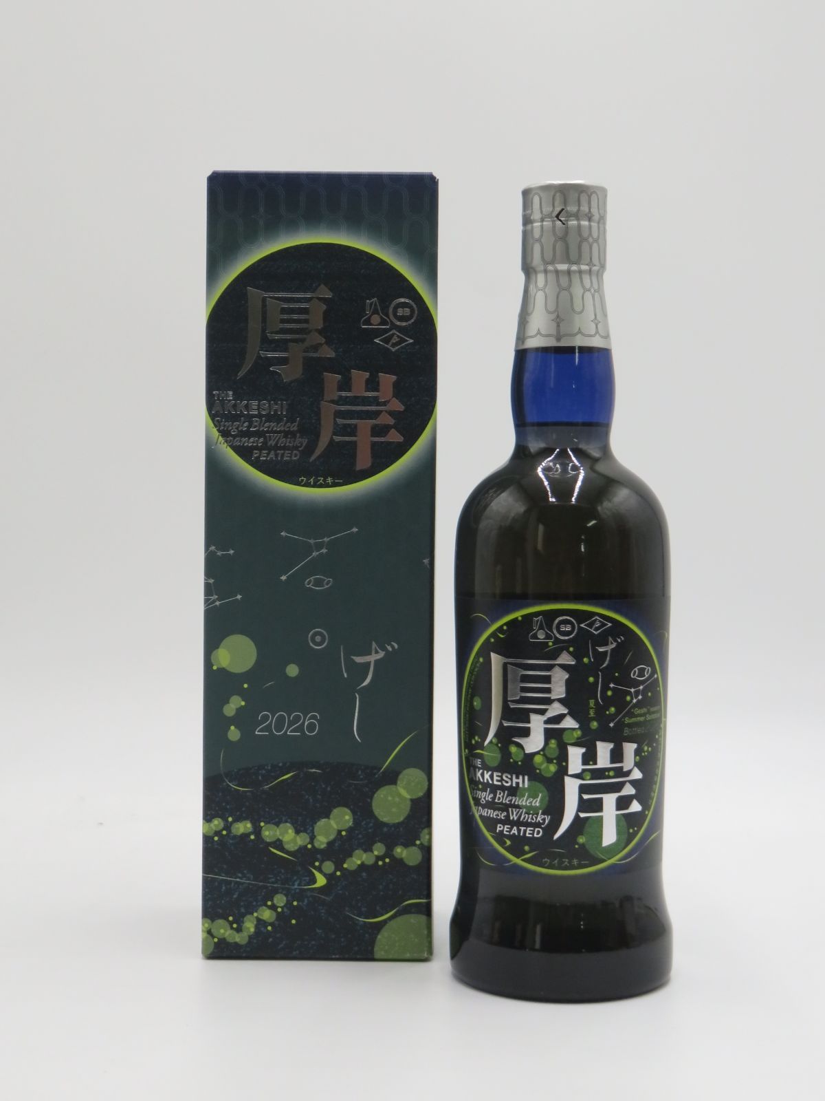 厚岸 2026 夏至 - メルカリ