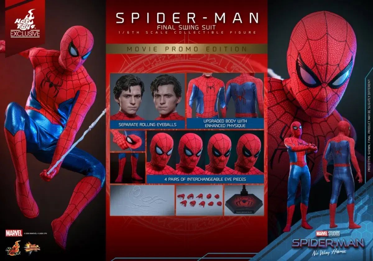 ホットトイズ ムービープロモ スパイダーマン ファイナル スイング スーツ 未開封