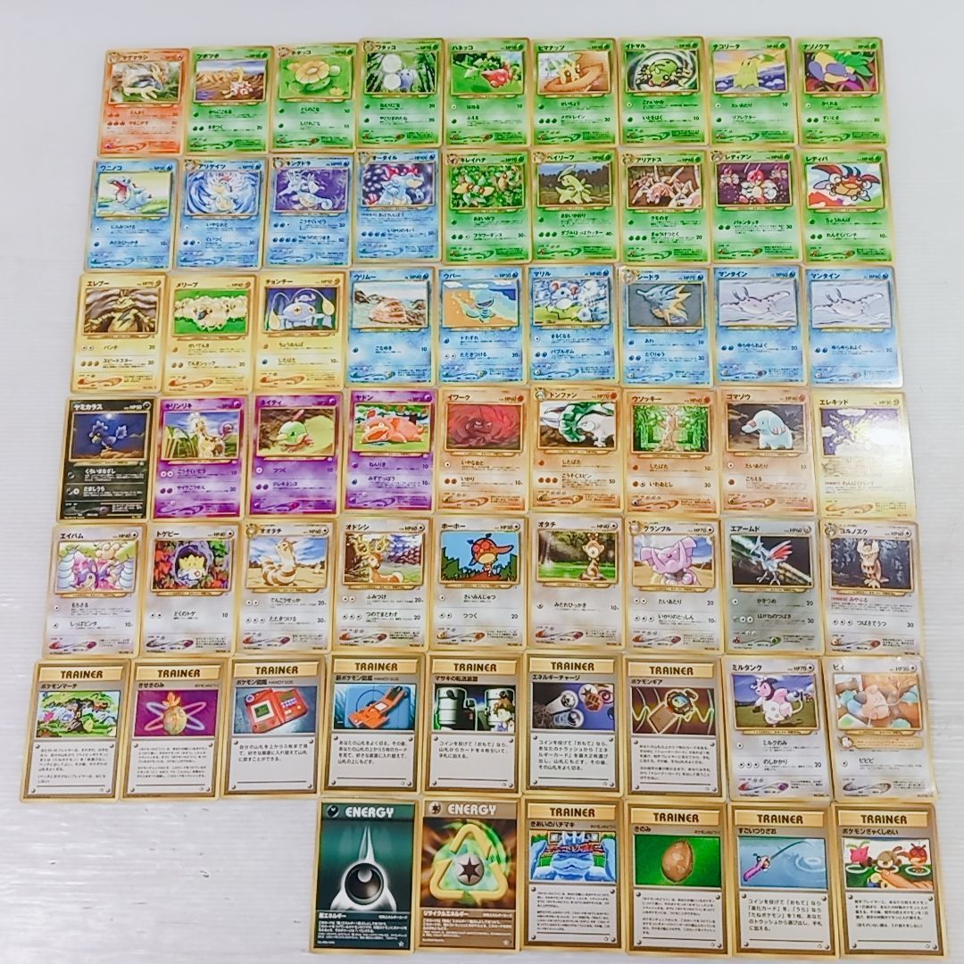 ポケモンカード☆neo スターターパック カードのみ 欠品あり ポケカ 旧