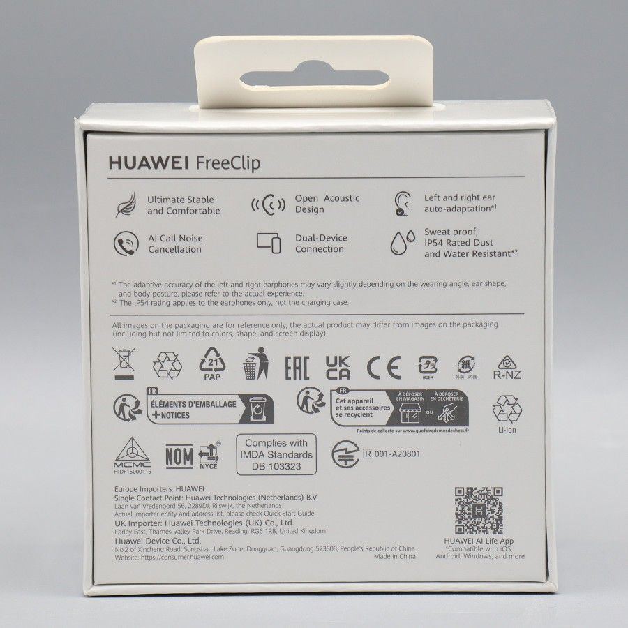 新品未開封】HUAWEI FreeClip ブラック オープン型 ワイヤレスイヤホン