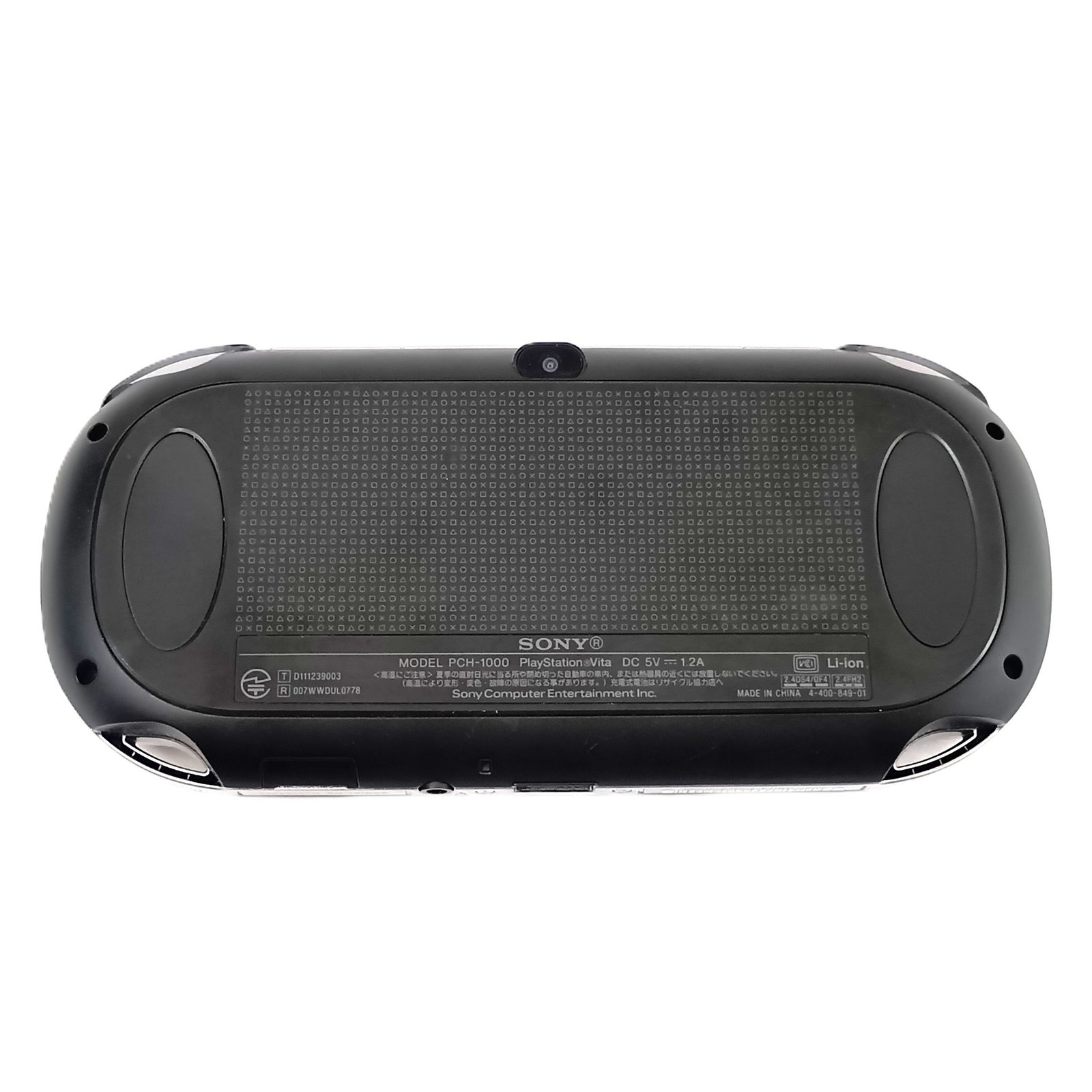 ○SONY 周辺機器 PlayStation Vita本体 PCH-1000 ジャンク品 動作確認