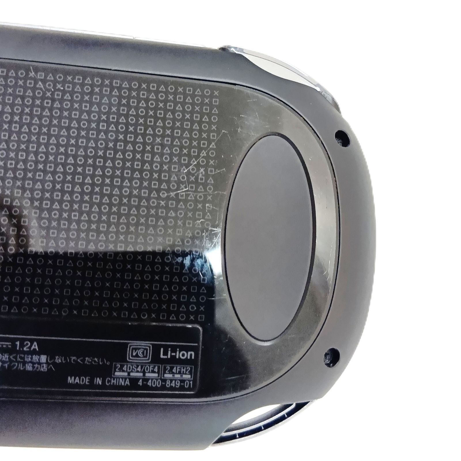 ○SONY 周辺機器 PlayStation Vita本体 PCH-1000 ジャンク品 動作確認