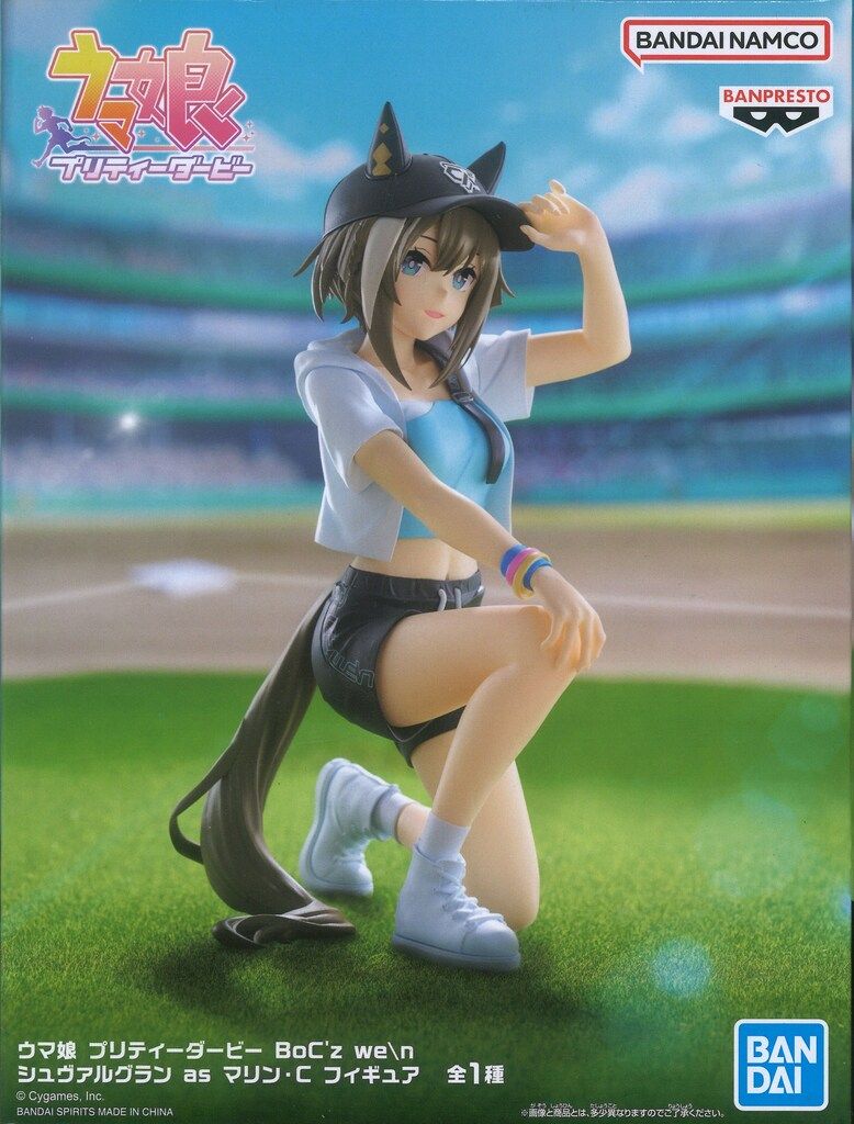 BANDAI SPIRITS BoC'z we＼n ウマ娘 プリティーダービー シュヴァル