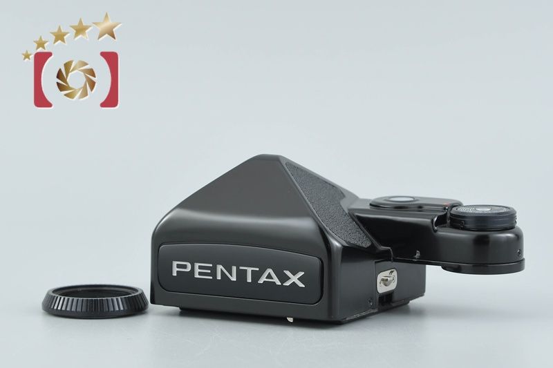 【中古】PENTAX ペンタックス 67用 TTL ファインダー 後期型