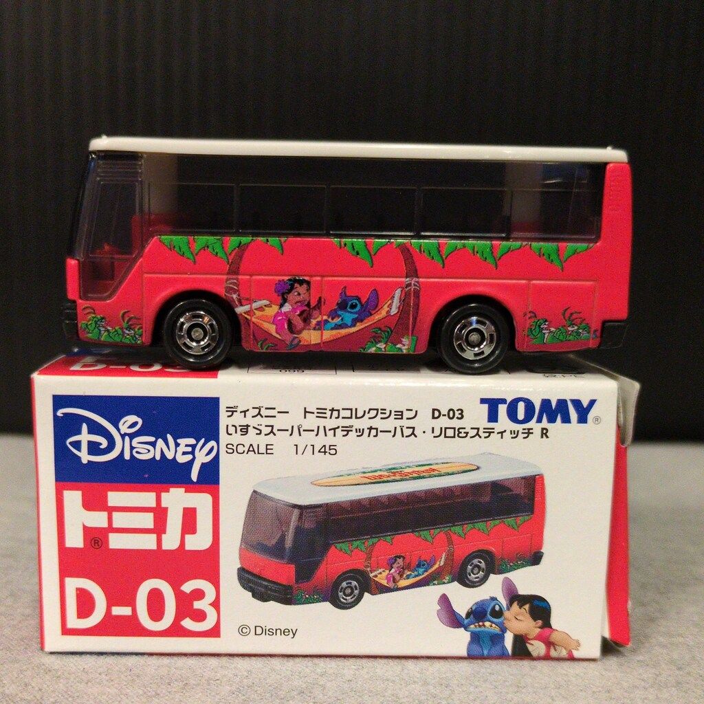 トミー ディズニー トミカコレクション いすゞスーパーハイデッカー