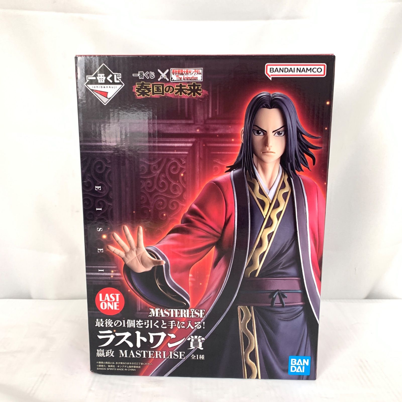 【未開封品】BANDAI 一番くじ 春秋戦国大戦 キングダム 奉国の未来 ラストワン賞 嬴政 えいせい MASTERLISE 店舗併売品 M80722-4