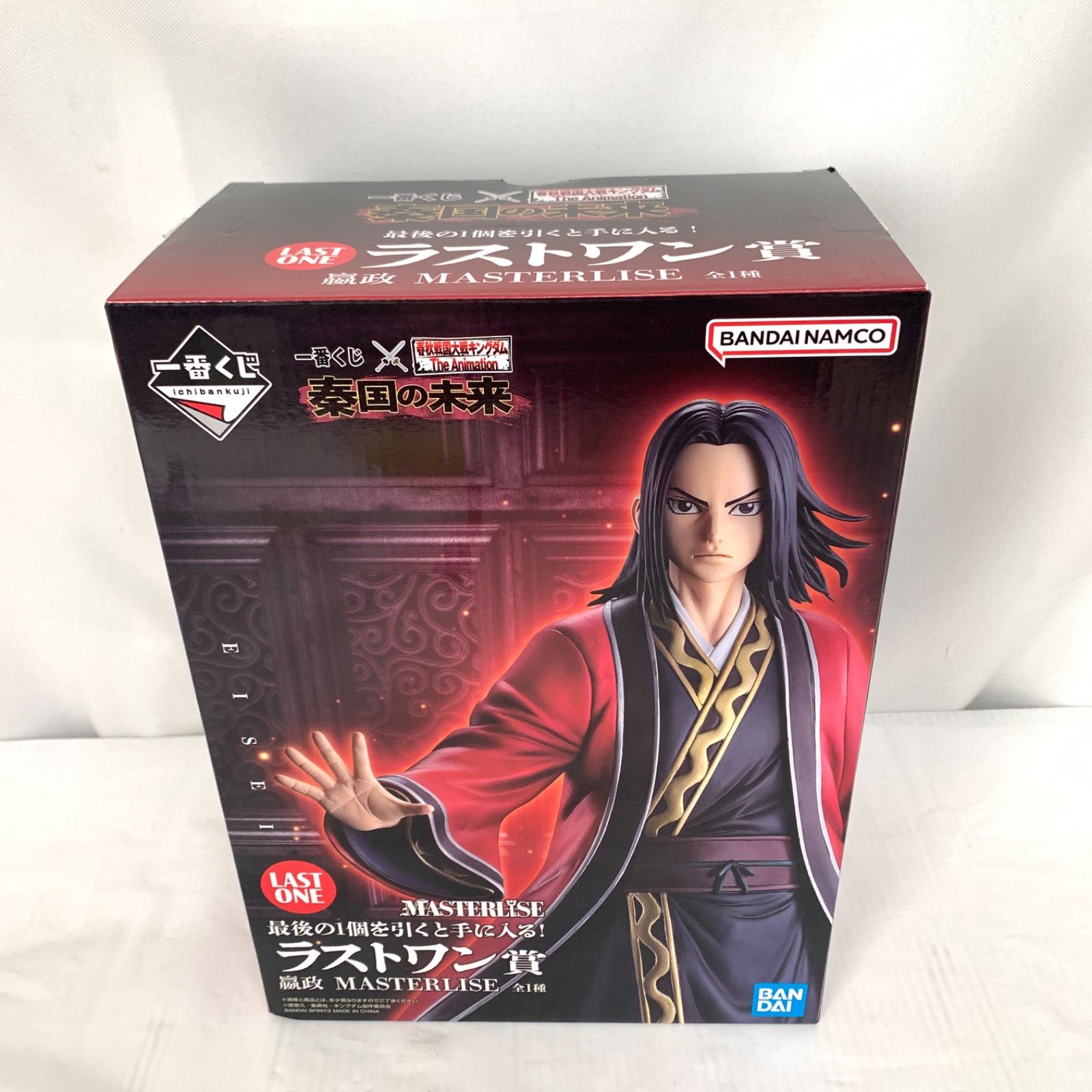 フィギュア 【未開封品】BANDAI 一番くじ 春秋戦国大戦 キングダム 奉