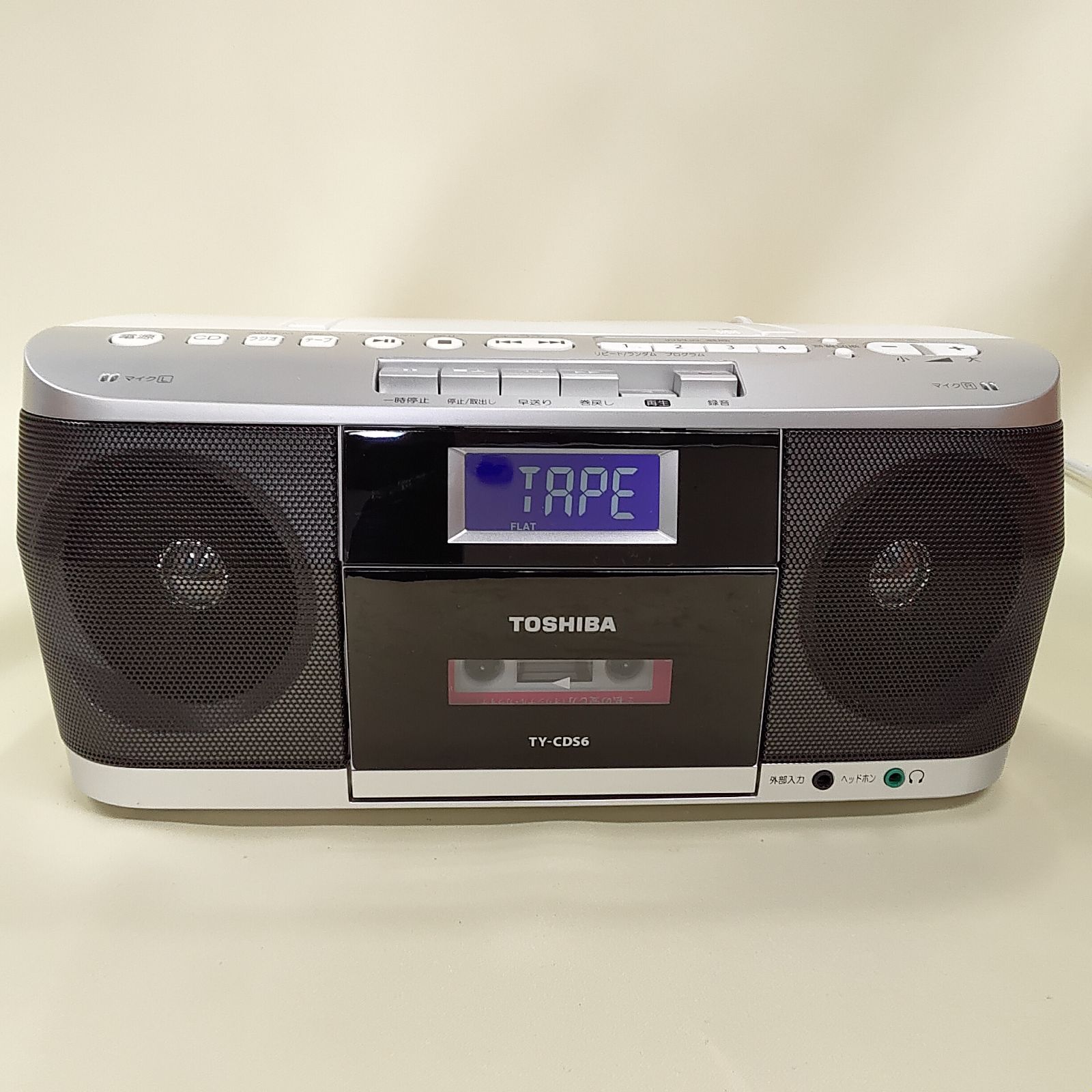 中古品・TOSHIBA CDラジカセ TY-CDS6 東芝 動作確認済 CD ラジオ