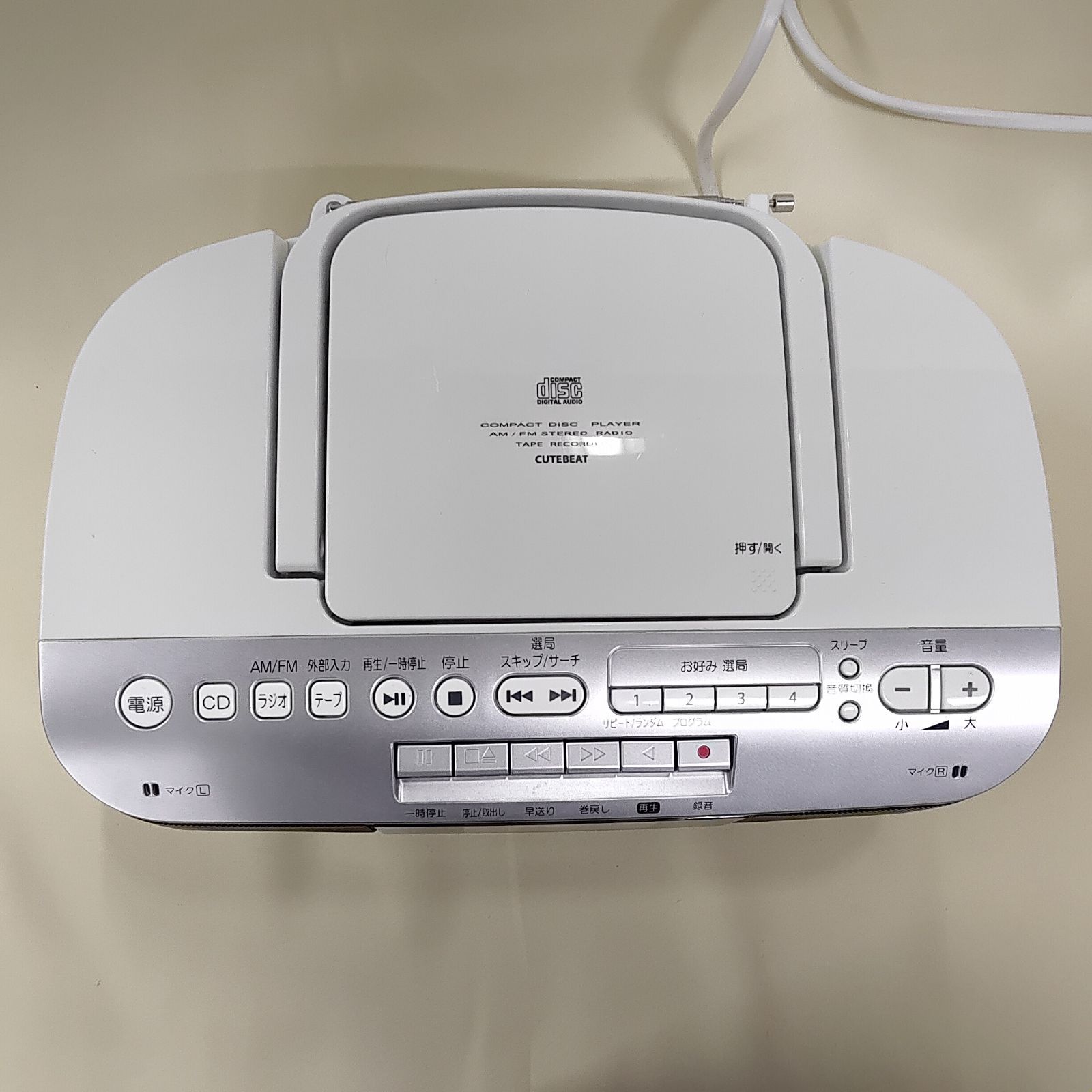【美品】TOSHIBA CDラジカセ 中古品・TOSHIBA CDラジカセ TY-CDS6 東芝 動作確認済 CD ラジオ
