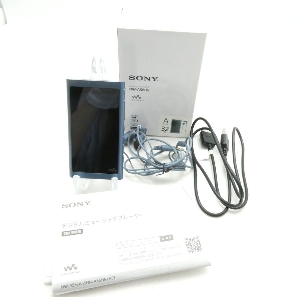 美品 SONY ソニー NW-A56HN デジタルオーディオプレーヤー ハイレゾ音源 ノイズキャンセリング 音楽 HU1972