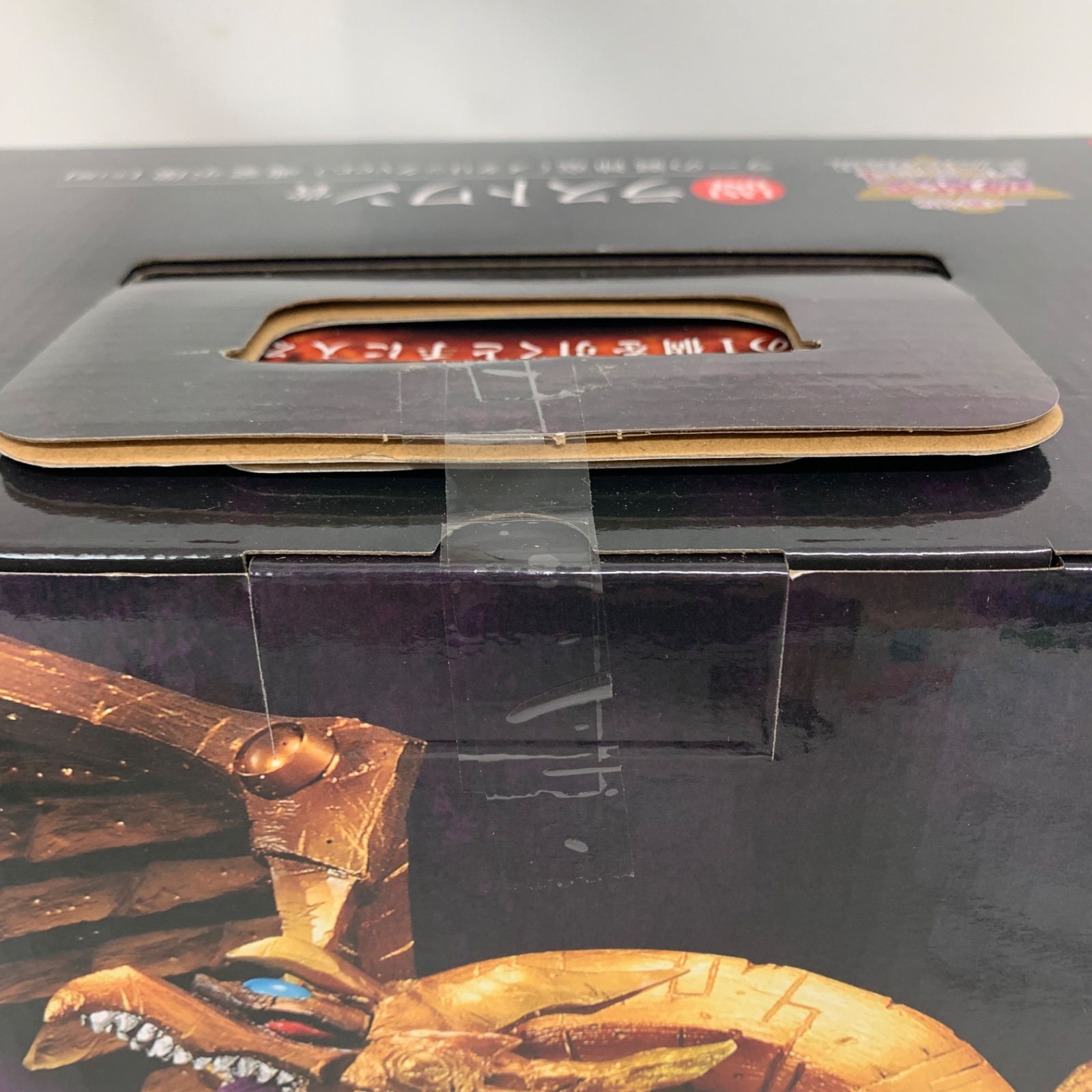 未開封品】BANDAI 一番くじ 遊戯王 シリーズVol.4 三幻神顕現 ラスト