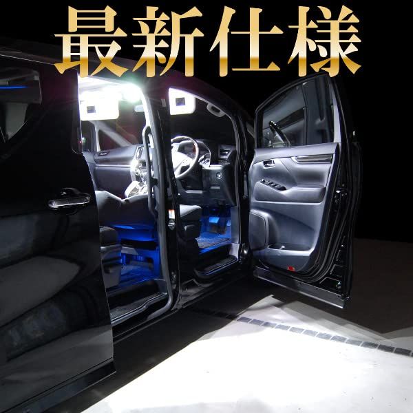 N◆純白 フォレスター SH5系 8点セット LEDルームランプセット SMD コ
