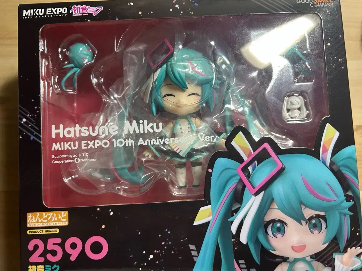 初音ミク エキスポ 10周年 ねんどろいど