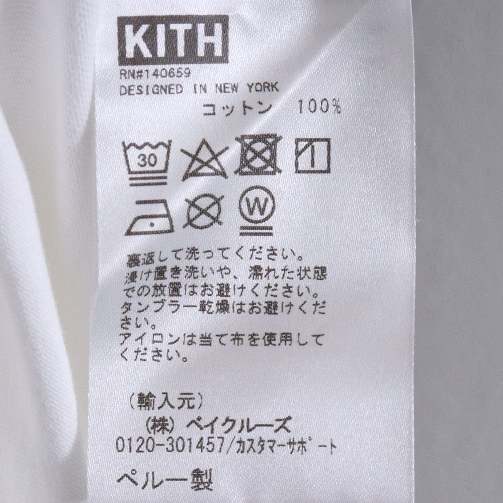 KITH NYC Soho Vintage Tee Lサイズ ホワイト - メルカリ
