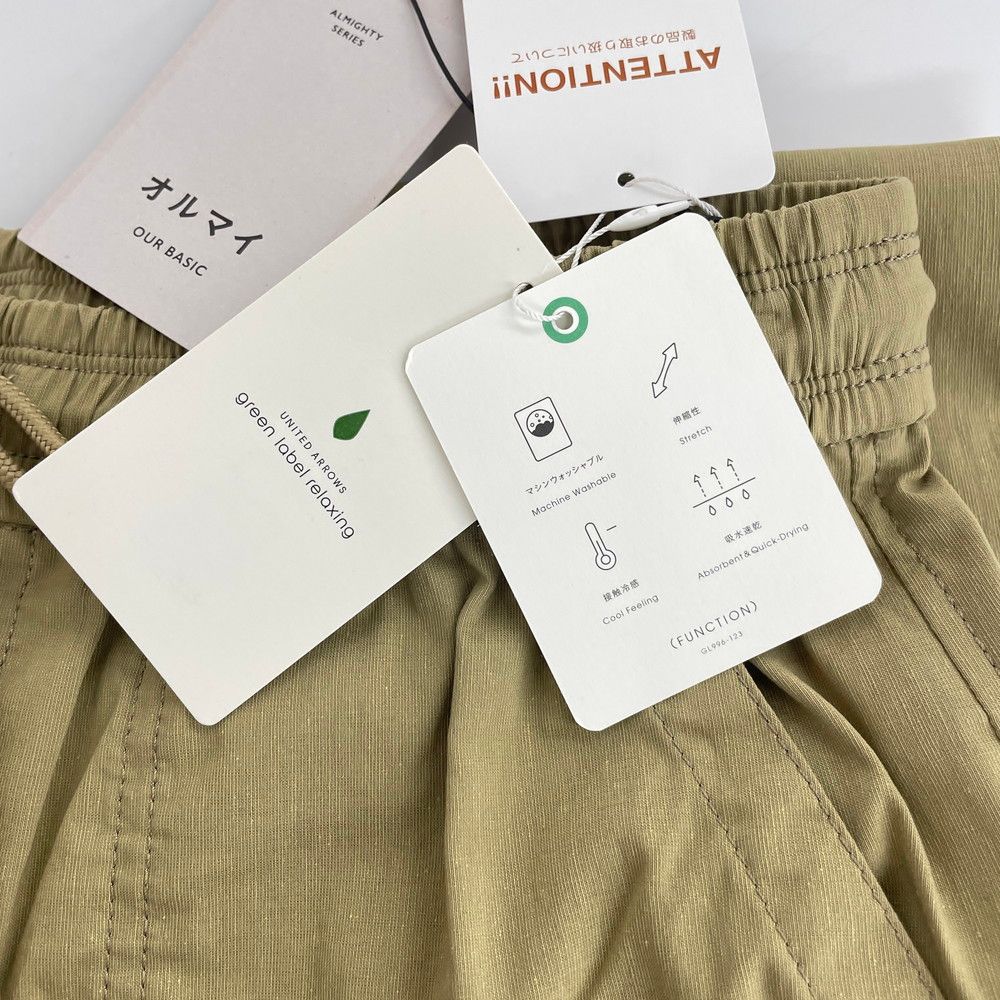 UNITED ARROWS green label relaxing - はやひろさま　3点おまとめ専用 UNITED ARROWS green label relaxing 36 ワイドパンツ 3614-1-000031