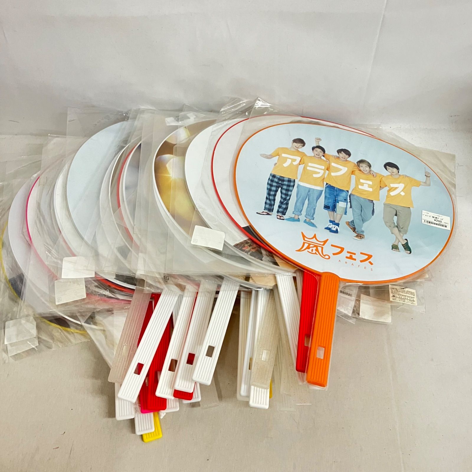 中古 嵐 メンバー うちわ まとめ 28個セット YL7052 c116 - メルカリ