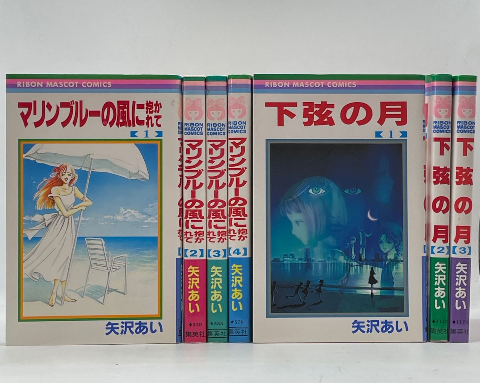 NANA【7.8巻付】ご近所物語・マリンブルーの風に抱かれて・下弦の月全巻 完結セット】 マリンブルーの風に抱かれて+下弦の月 全7巻セット 矢沢