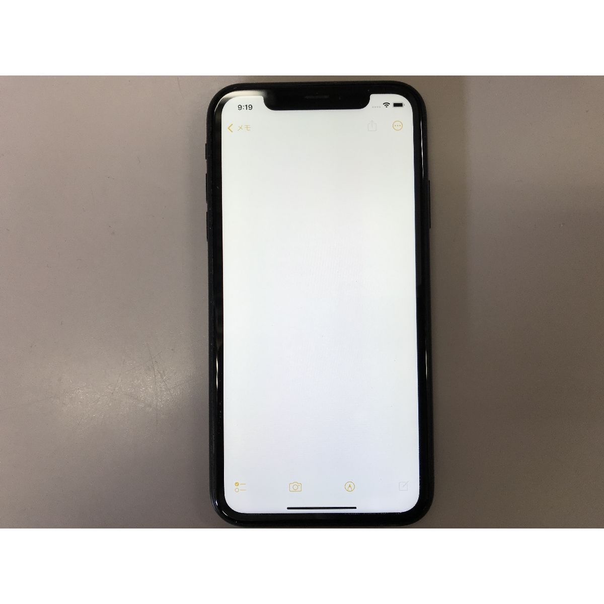iPhone XR 256GB ブラック ジャンク Softbank - メルカリ