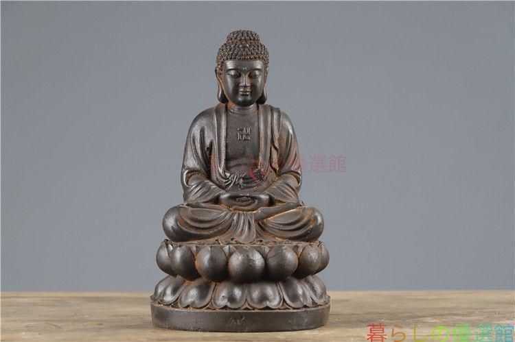 上品】鉄製 大日如来仏像 仏教美術 鎮宅辟邪 開運風水 置物zw427