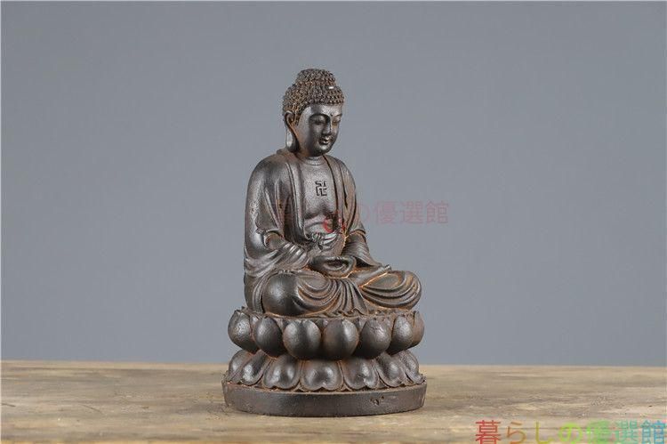上品】鉄製 大日如来仏像 仏教美術 鎮宅辟邪 開運風水 置物zw427