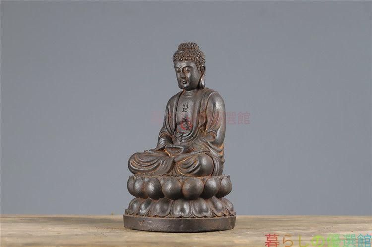 仏教美術 財宝天王仏像 密教供養仏像 開運 風水 招財 置物 工芸品 上品】鉄製 大日如来仏像 仏教美術 鎮宅辟邪 開運風水 置物zw427